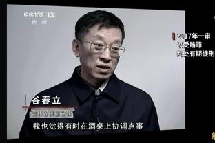 小波特谈赛季末段目标：保持健康 季后赛到来前我们需要休息