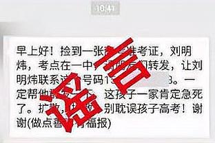 开云直播平台官网入口下载截图4